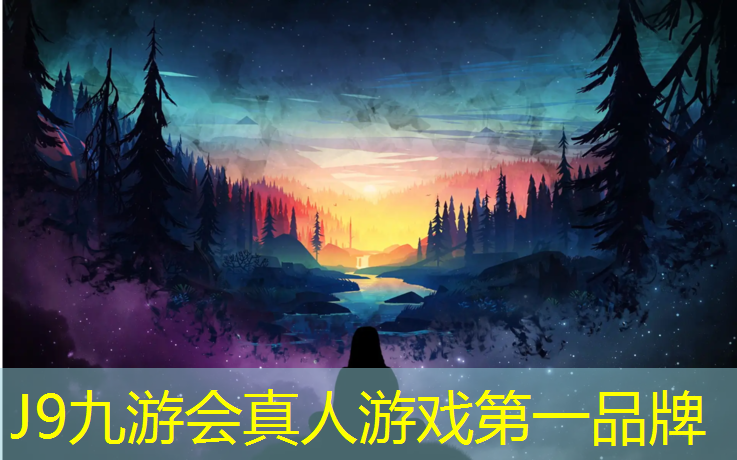 J9九游会官网登录入口：充气踏步机健身器材