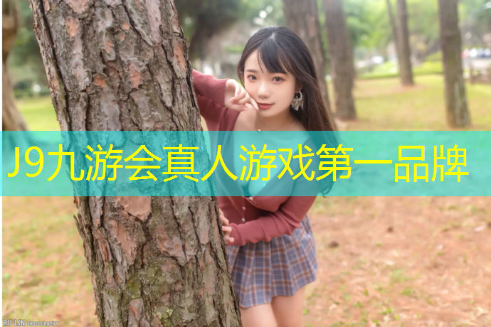 J9九游会官网登录入口：塑胶跑道好句