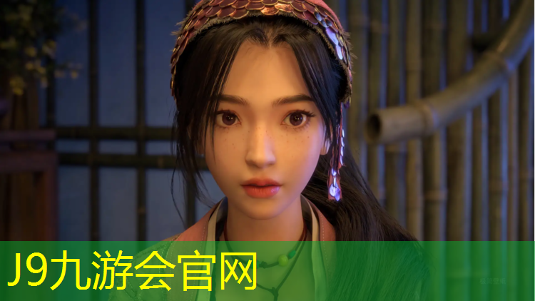 J9九游会官网登录入口：嵊州混合塑胶跑道