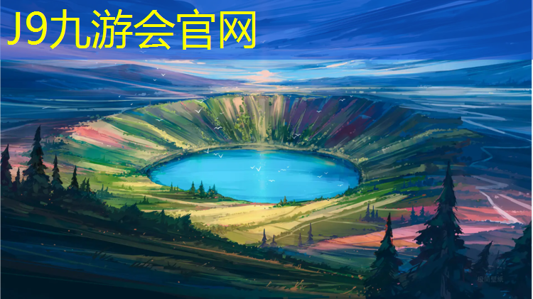 J9九游会官网：跆拳道护具最好的材质