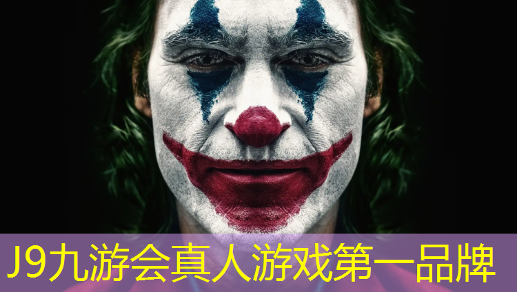 J9九游会官网登录入口：鹿寨折叠体操垫