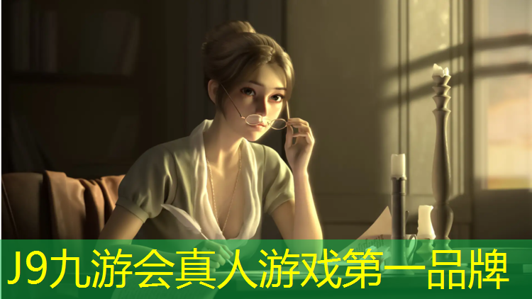 J9九游会官网登录入口：塑胶跑道景区