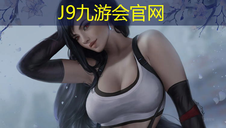 J9九游会真人游戏第一品牌：广播体操蓝球操一年级