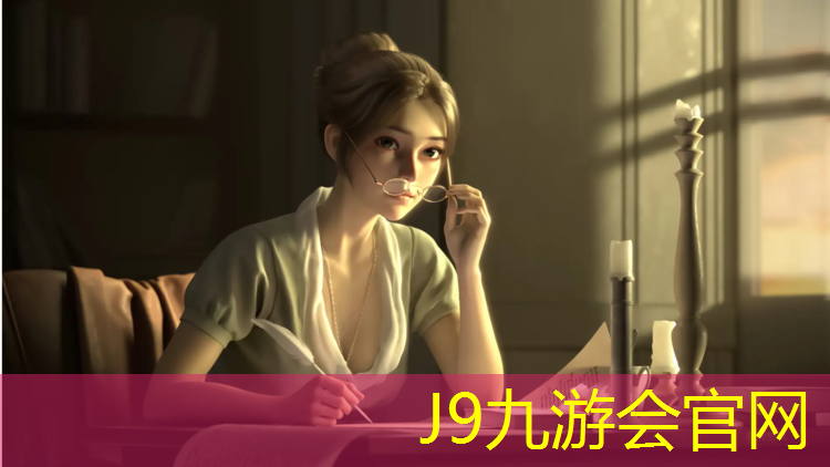 J9九游会官网：吴江区预制型塑胶跑道施工
