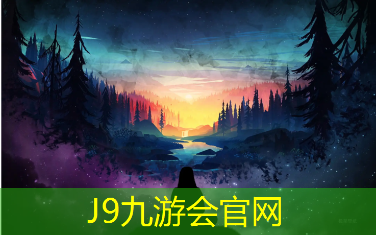 J9九游会官网：网球网孔大小