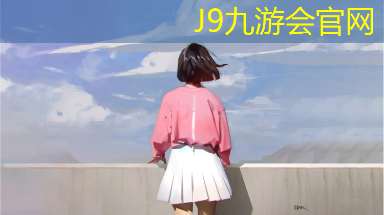 J9九游会真人游戏第一品牌：灵宝塑胶跑道小区