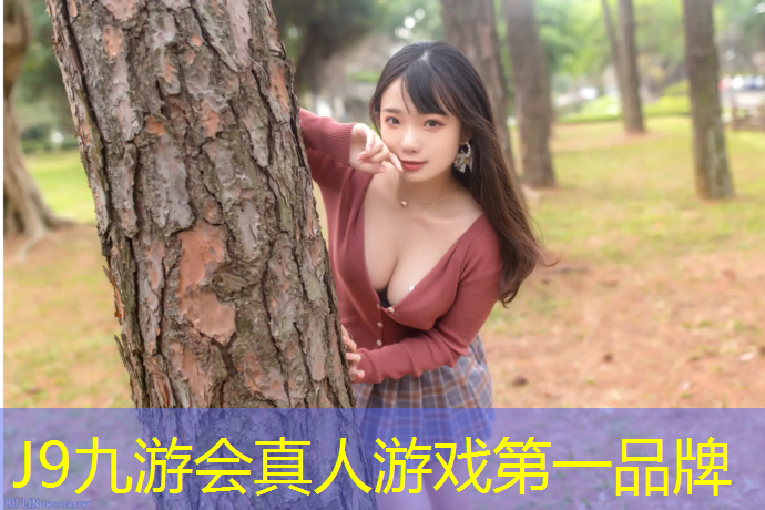 J9九游会官网登录入口：幼儿园中班体操垫游戏