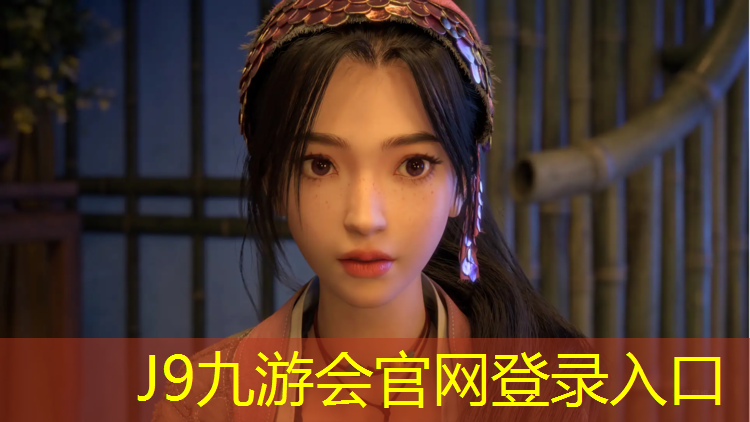 J9九游会官网：室内运动健身的比赛在健身房