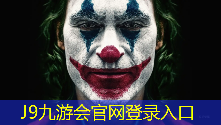 J9九游会官网登录入口：室内健身怎么拉伸好呢女生