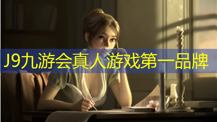J9九游会官网登录入口：健身房室内海报背景