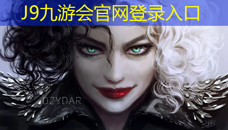 J9九游会真人游戏第一品牌：公园都用什么塑胶跑道