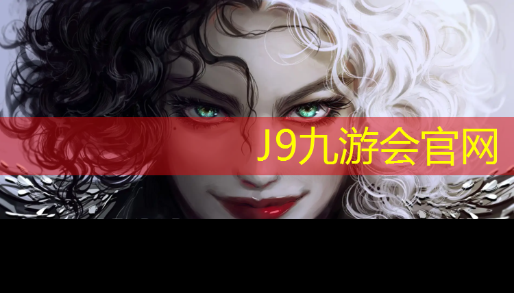 J9九游会官网登录入口：崇州室内塑胶跑道