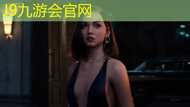 J9九游会官网：西藏公园塑胶跑道