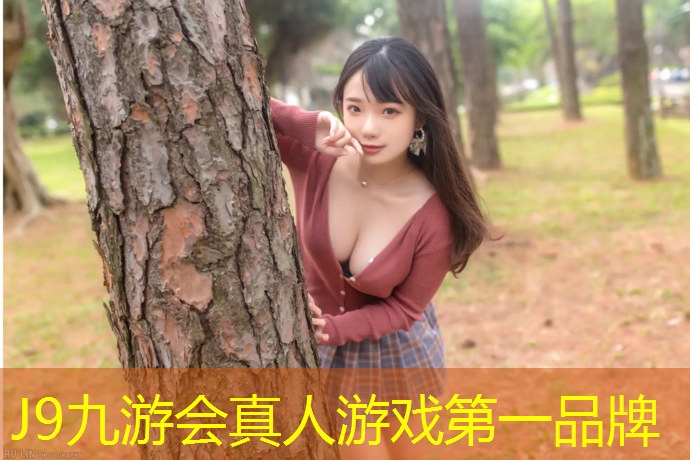 J9九游会官网登录入口：麒麟区塑胶跑道
