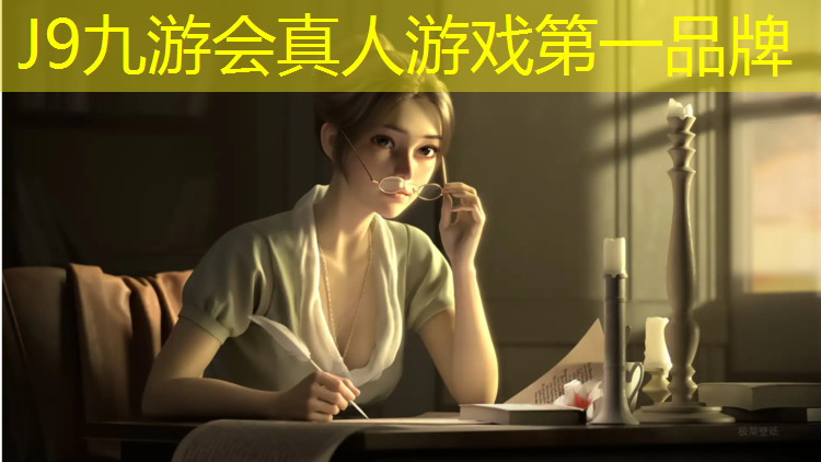 J9九游会真人游戏第一品牌：内江塑胶跑道设计