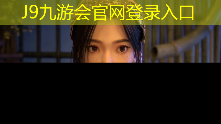 J9九游会官网：临沂塑胶跑道胶水代理