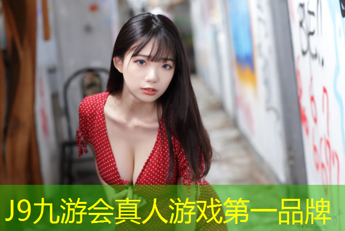 J9九游会真人游戏第一品牌：盐城学校塑胶跑道安装