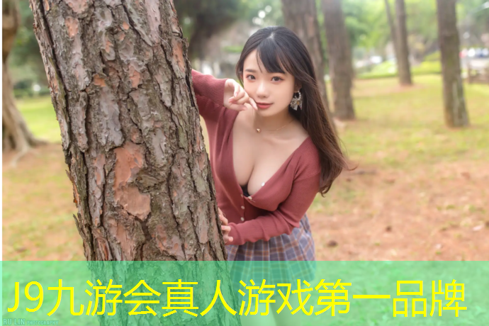J9九游会官网登录入口：喀什塑胶跑道机械
