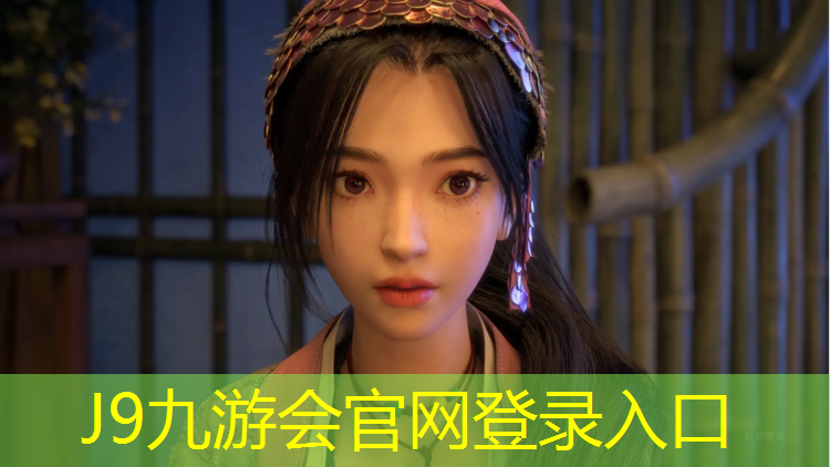 J9九游会官网：厦门塑胶跑道环保