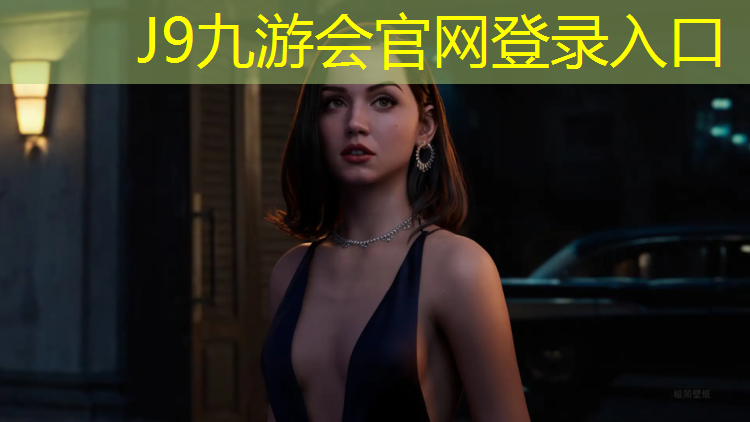 J9九游会真人游戏第一品牌：塑胶跑道宣传