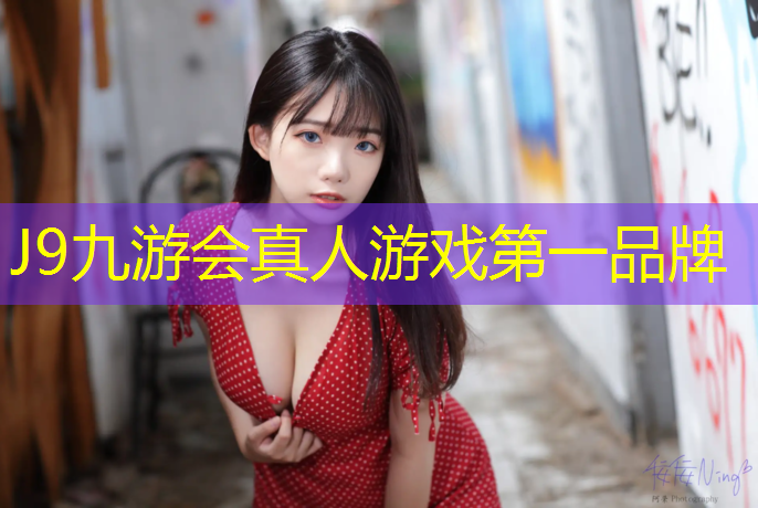 J9九游会官网：哪双钉鞋能跑塑胶跑道