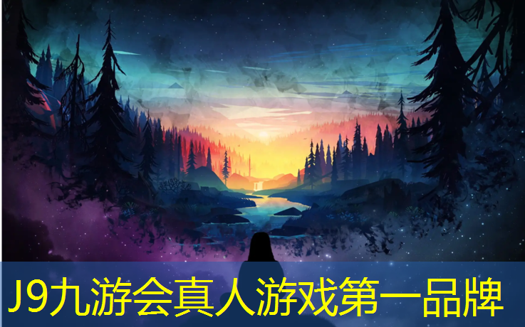 J9九游会真人游戏第一品牌：临沂跆拳道护具装备