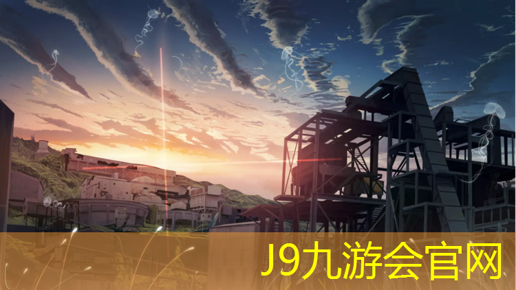 J9九游会官网：体操球收纳包