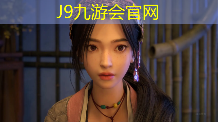J9九游会官网：徐汇国内塑胶跑道