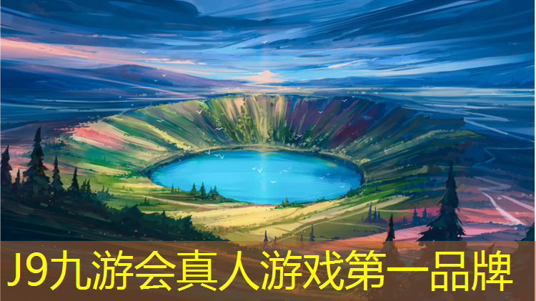J9九游会真人游戏第一品牌：体操垫热身练习
