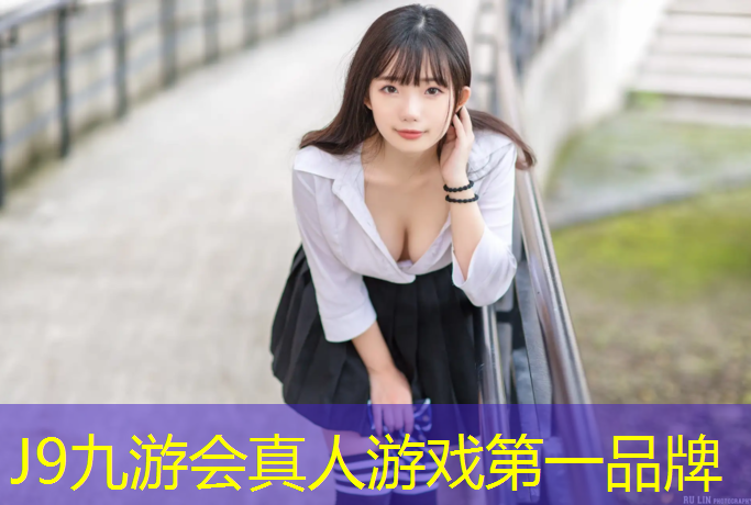 J9九游会官网登录入口：丽水混合型塑胶跑道报价