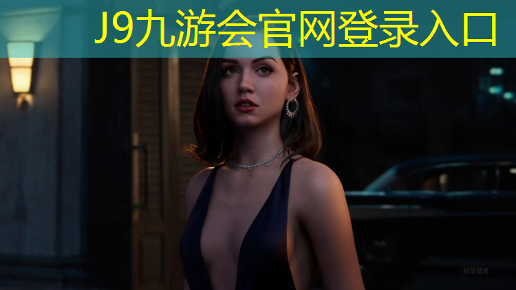 J9九游会真人游戏第一品牌：塑胶跑道开场白