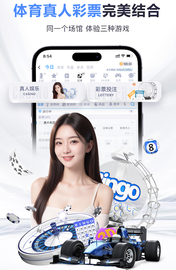 www.kaiyun.com 2026年深度学习落地新动向:从PoC到量产的关键流程正转向“需求评估+训练迭代