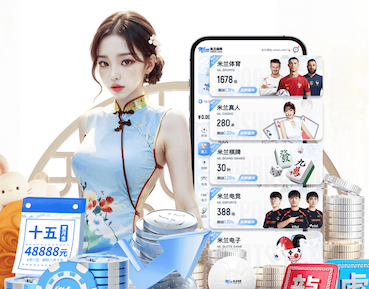 www.kaiyun.com 户外媒体投放选点与效果评估指南:电梯屏、LED大屏、地铁媒体的覆盖人群与场景差异